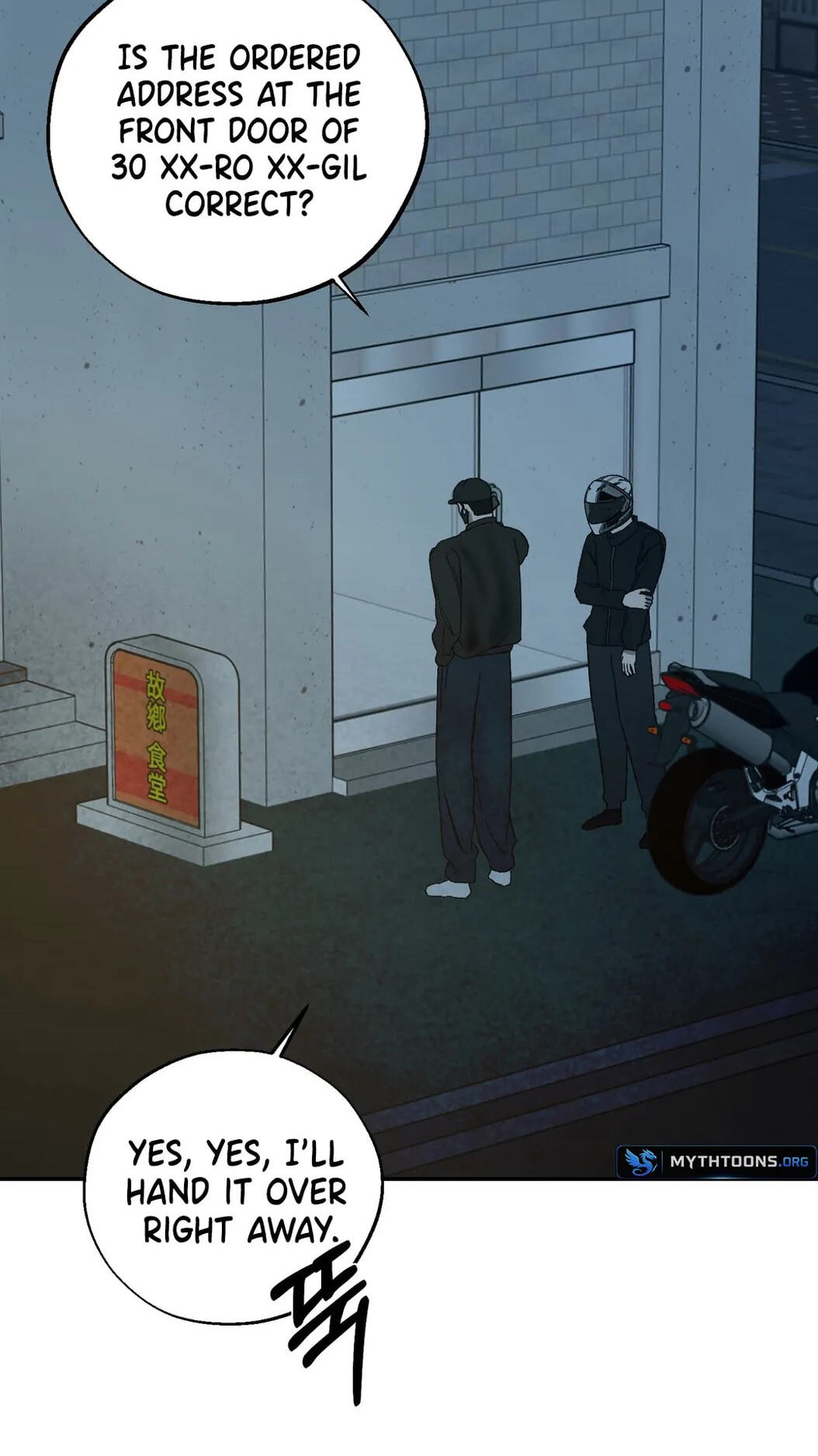 Cross Color Paint Chapter 17 page 64 - 