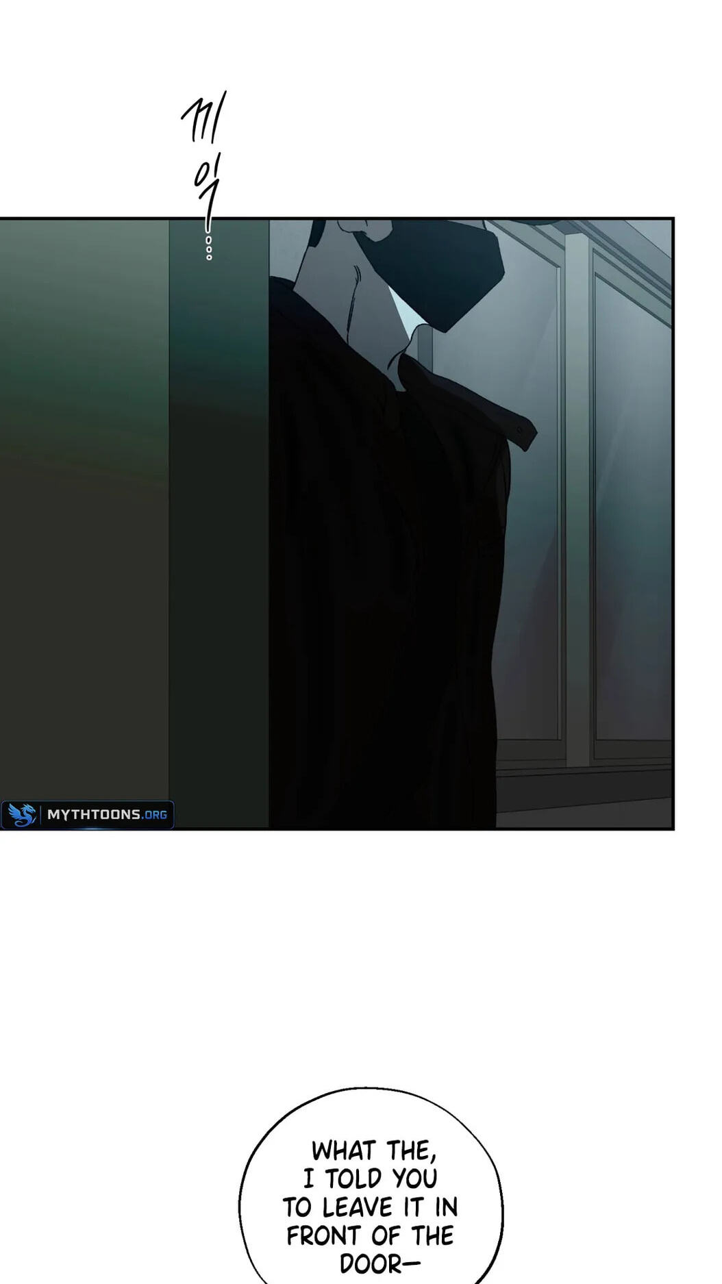 Cross Color Paint Chapter 17 page 71 - 