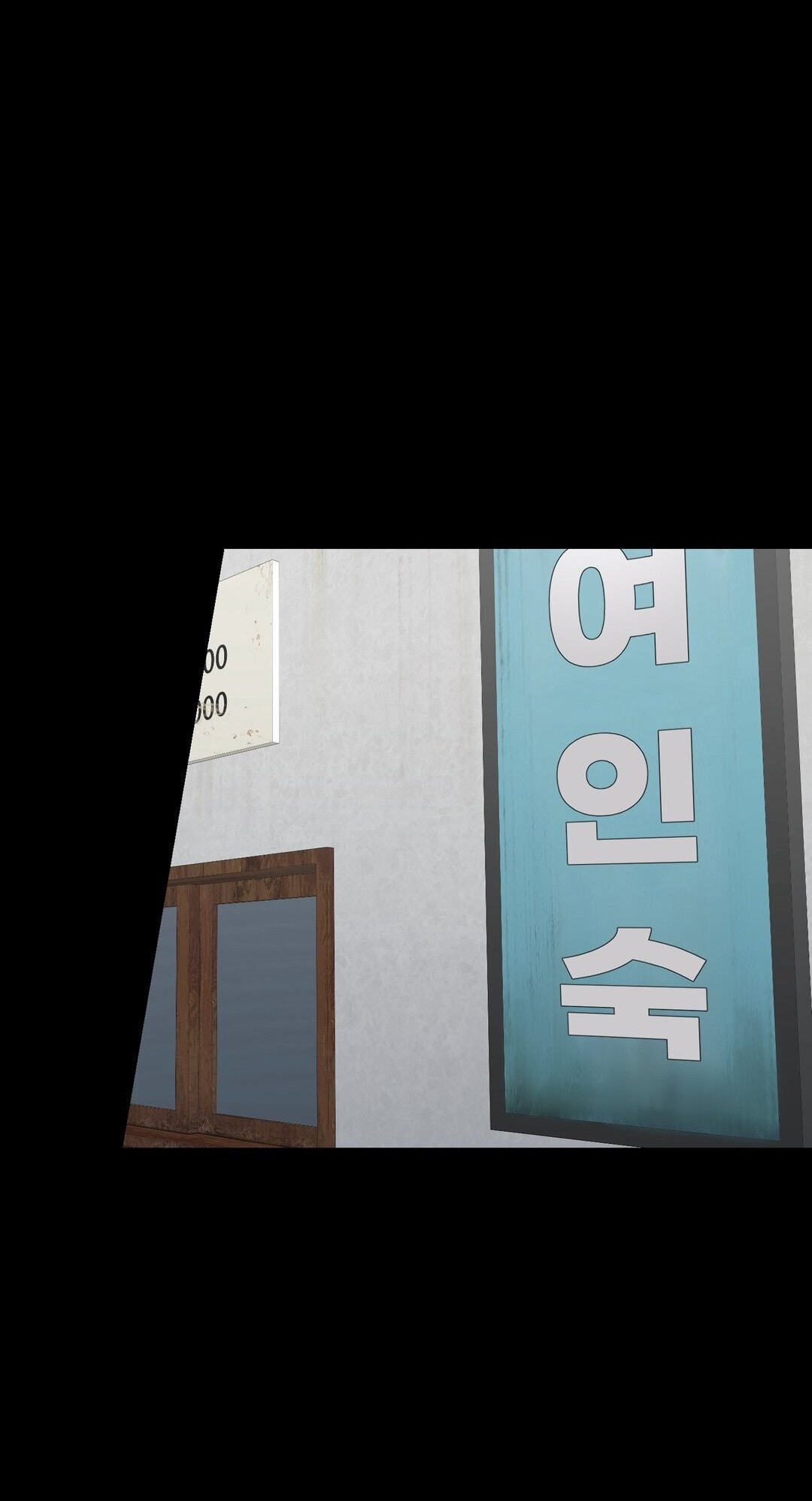Cross Color Paint Chapter 2 page 15 - 