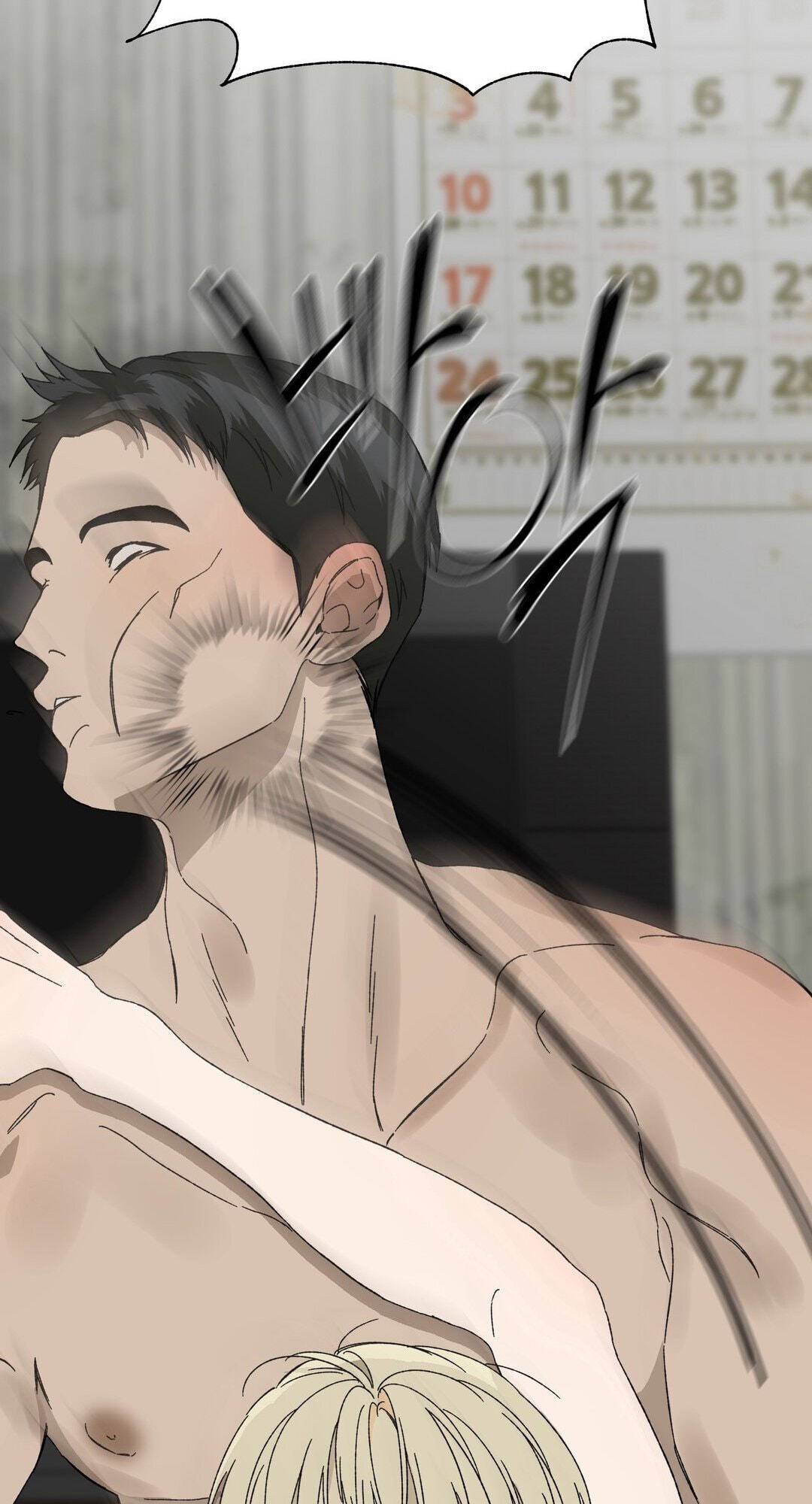 Cross Color Paint Chapter 2 page 19 - 