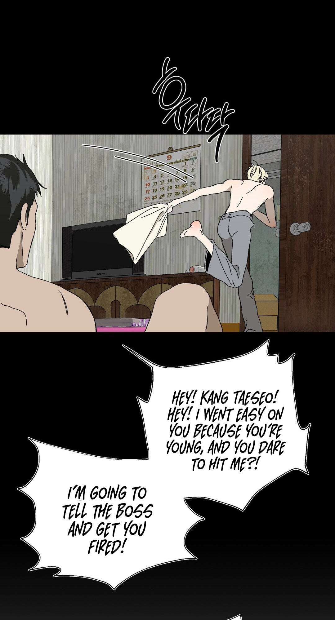 Cross Color Paint Chapter 2 page 21 - 