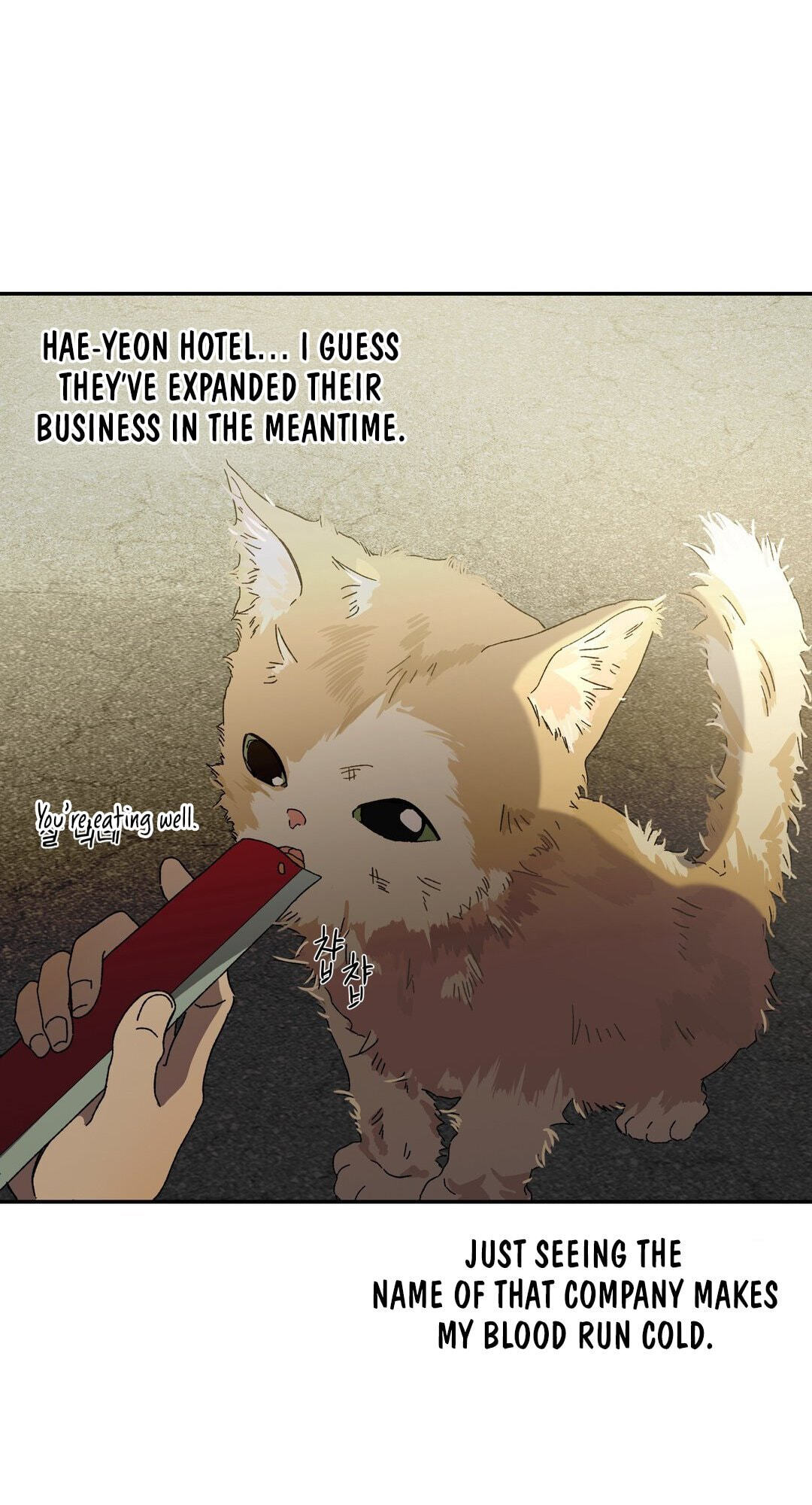 Cross Color Paint Chapter 2 page 32 - 