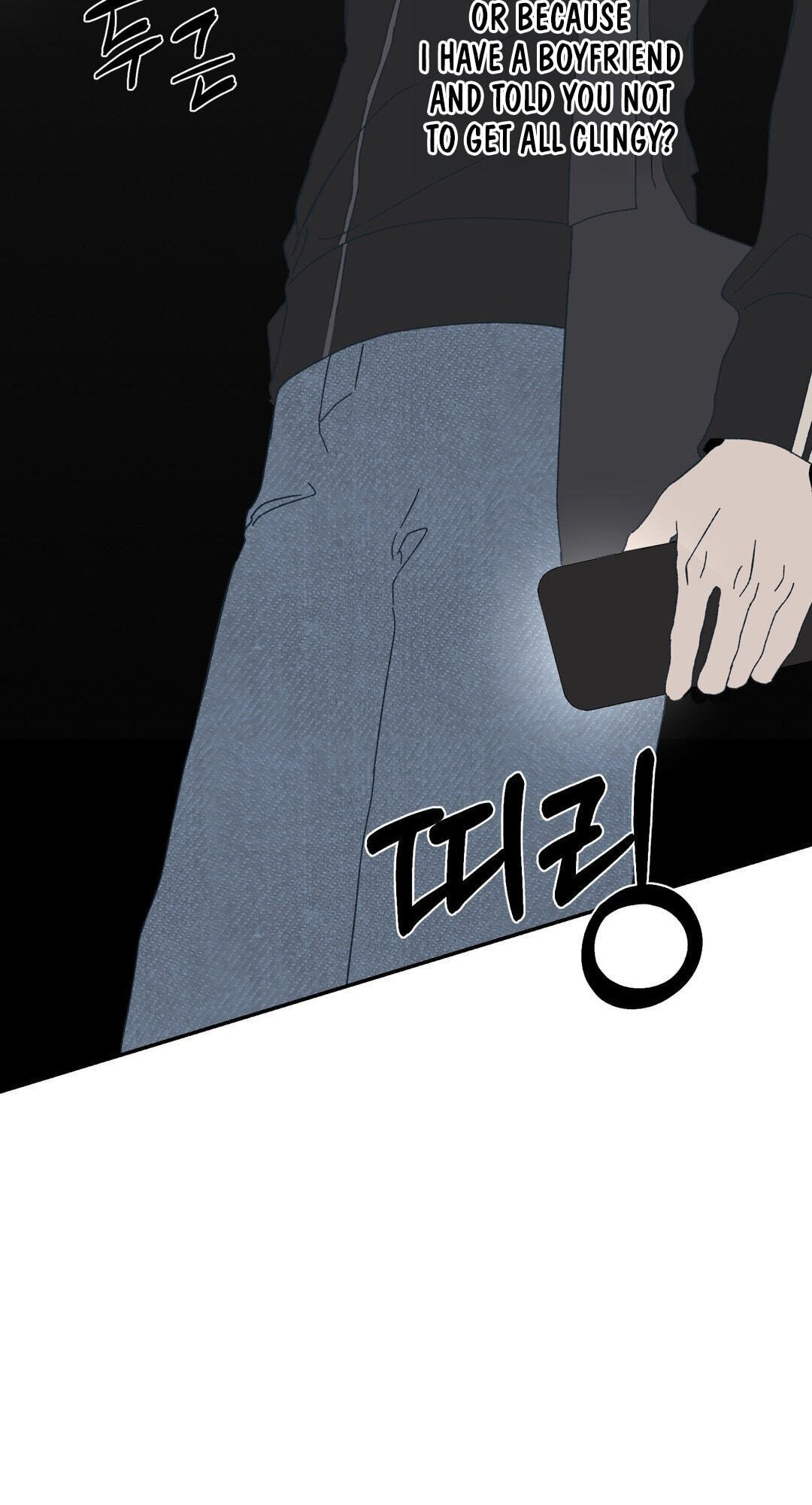 Cross Color Paint Chapter 2 page 7 - 