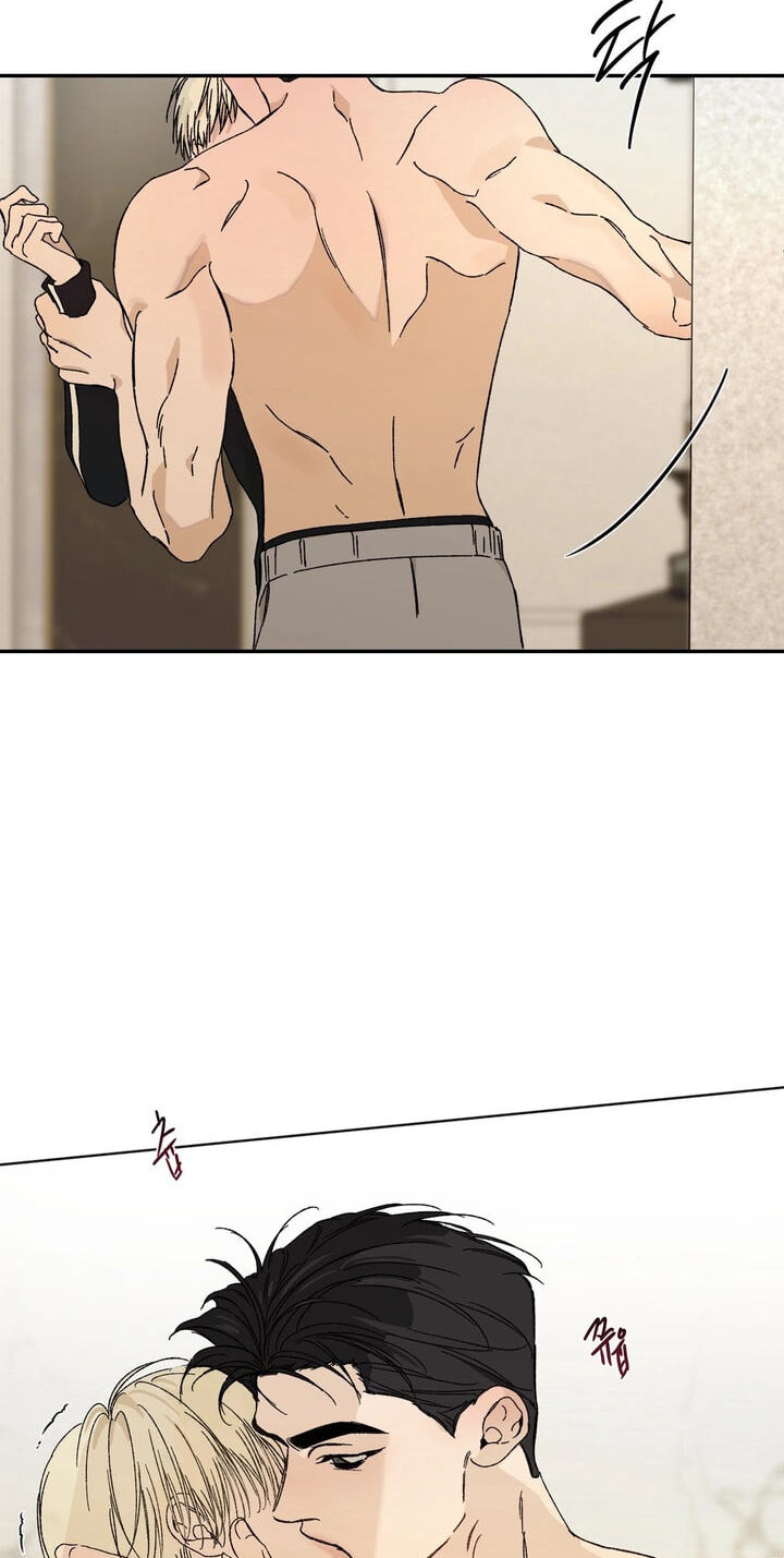 Cross Color Paint Chapter 3 page 33 - 