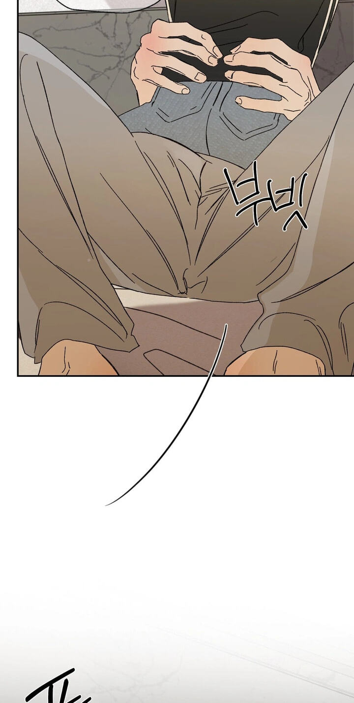 Cross Color Paint Chapter 3 page 45 - 