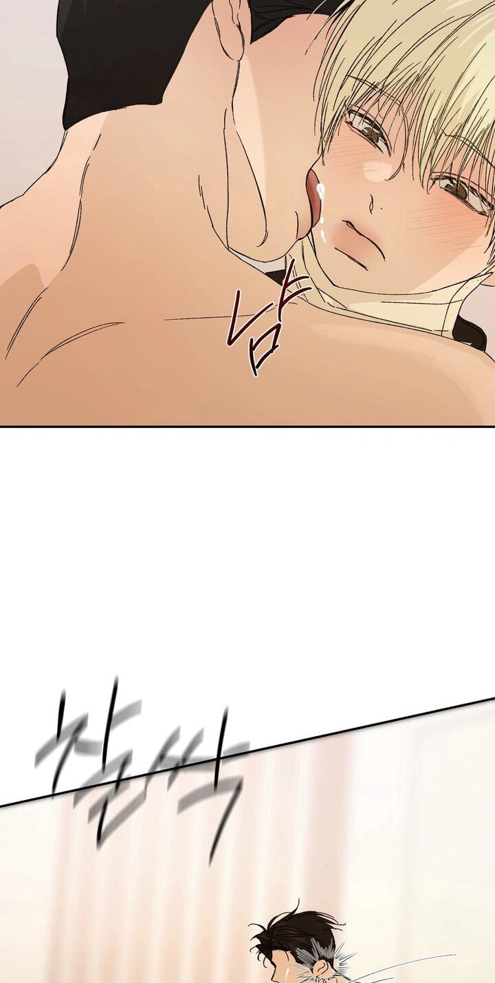 Cross Color Paint Chapter 3 page 61 - 