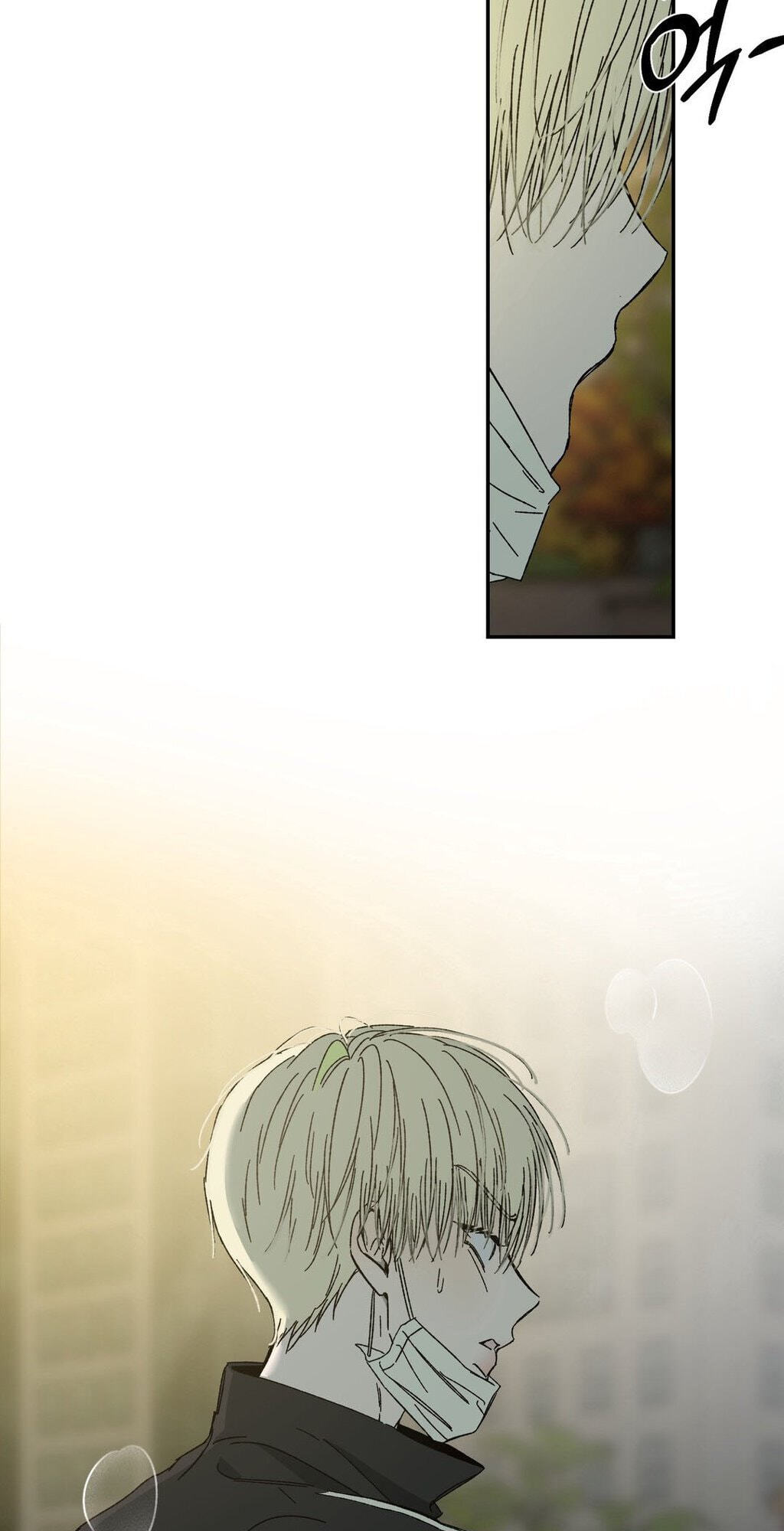 Cross Color Paint Chapter 4 page 2 - 