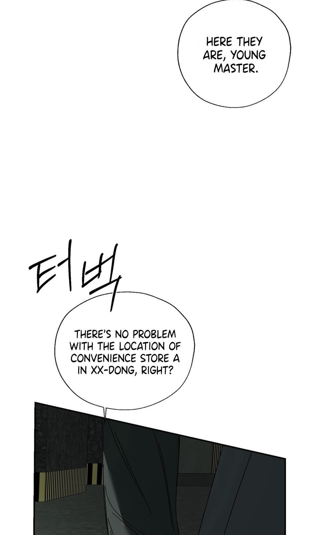 Cross Color Paint Chapter 4 page 18 - 
