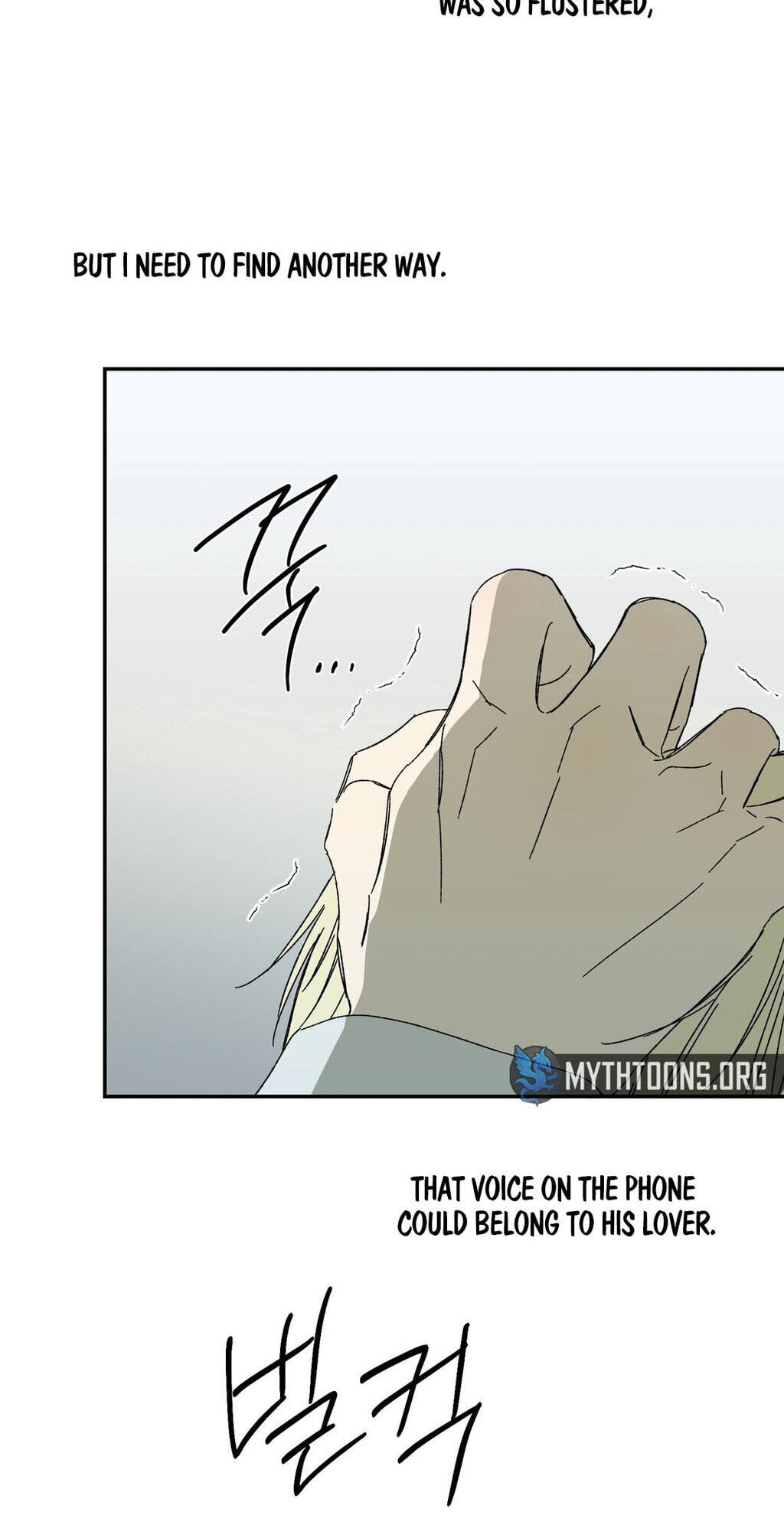 Cross Color Paint Chapter 4 page 27 - 