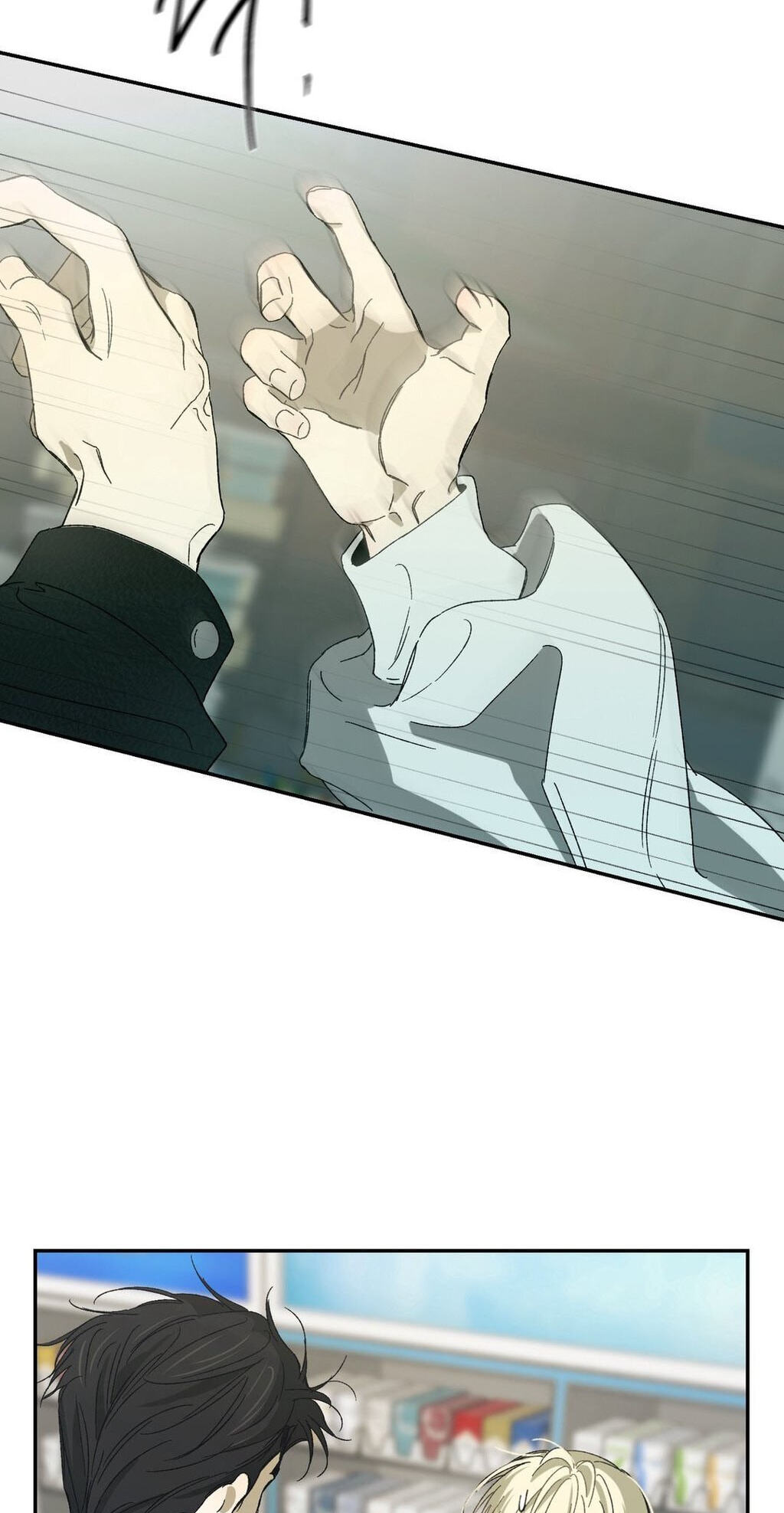 Cross Color Paint Chapter 4 page 34 - 