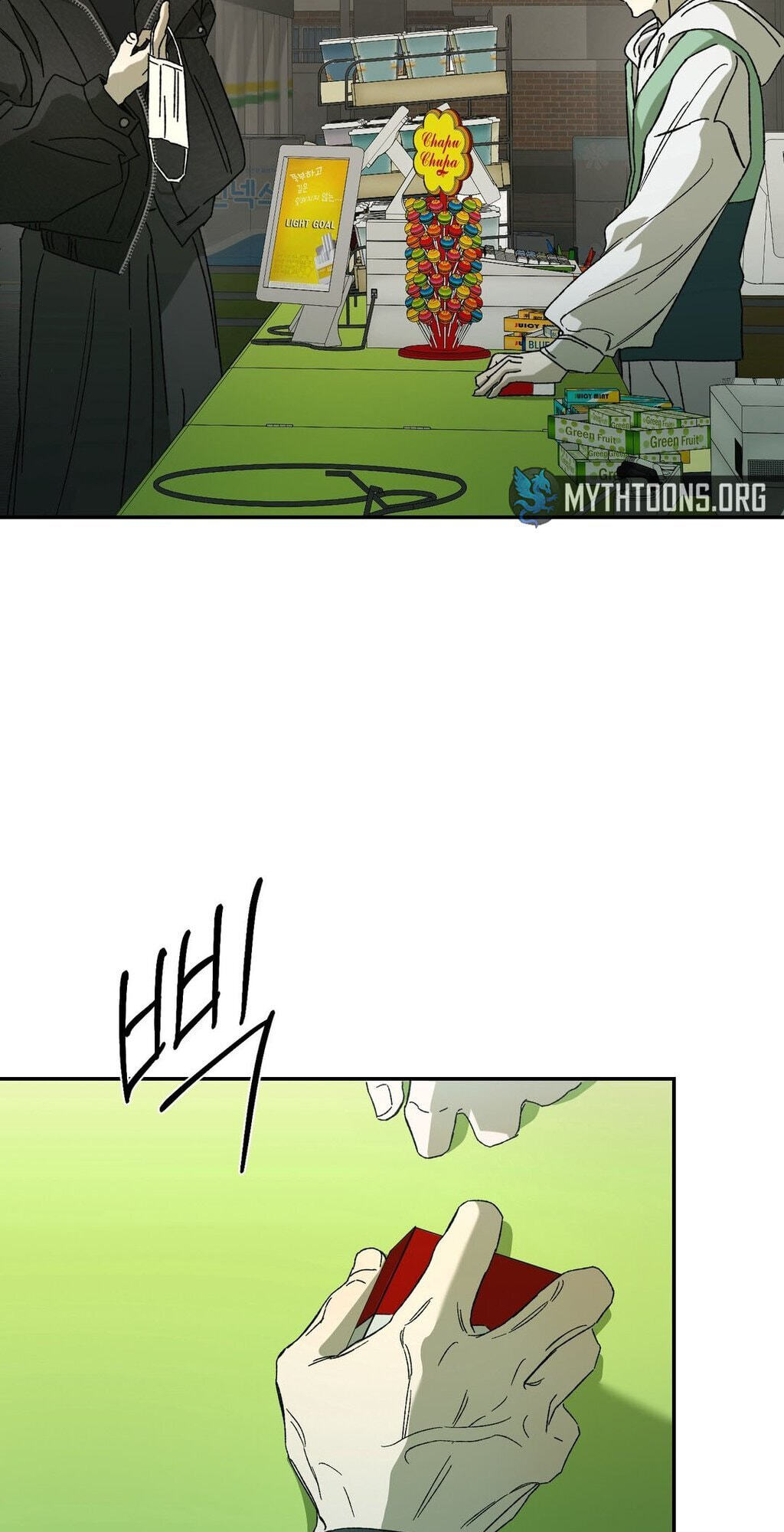 Cross Color Paint Chapter 4 page 37 - 