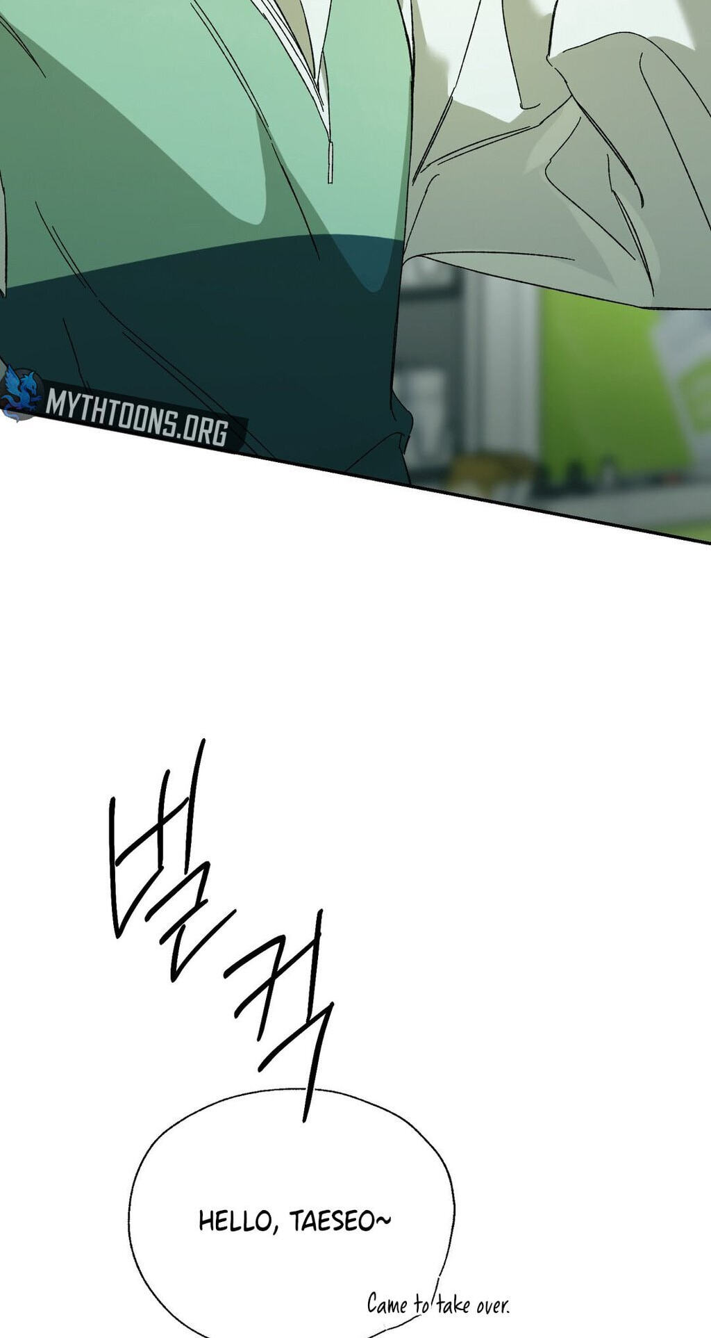 Cross Color Paint Chapter 4 page 48 - 