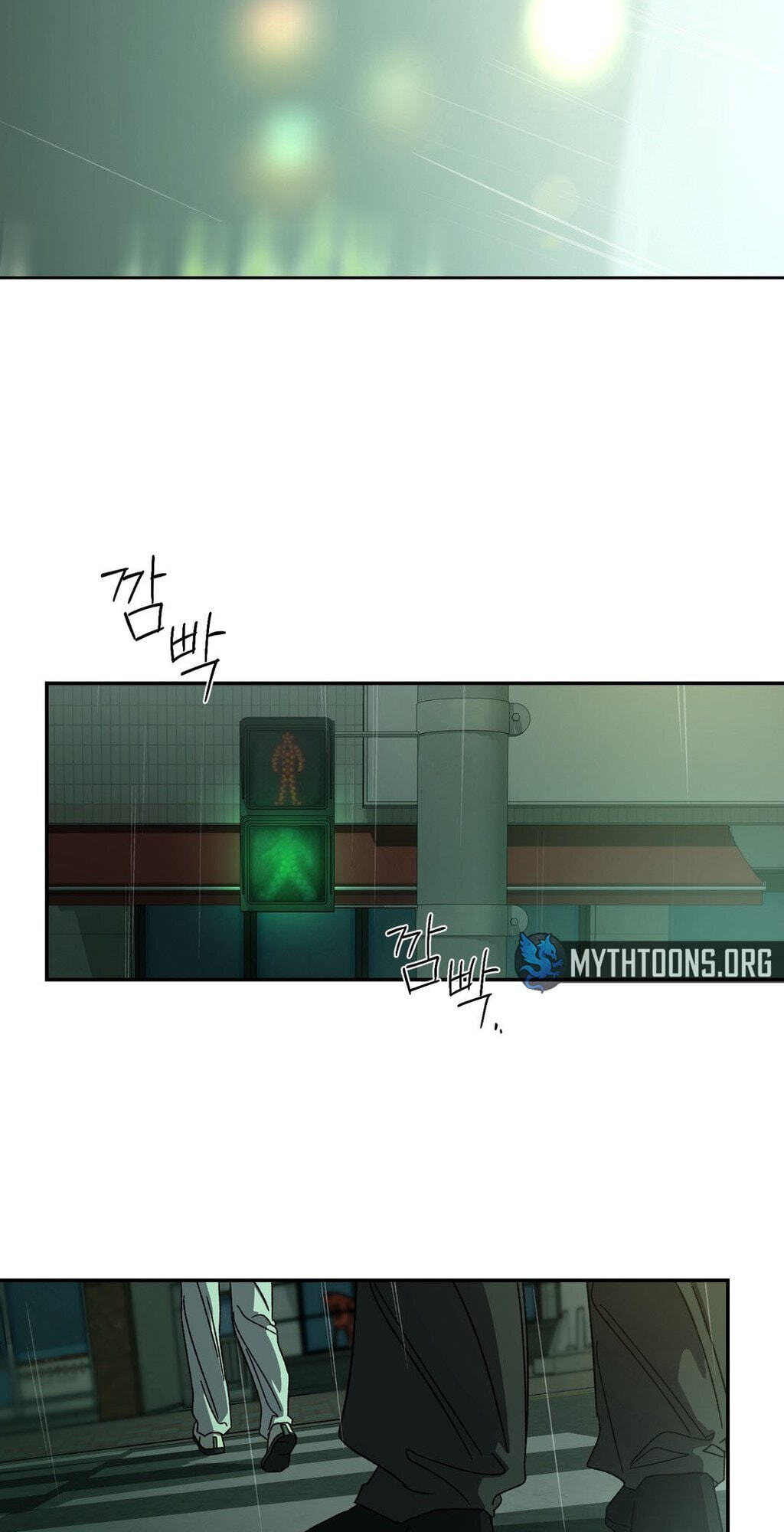 Cross Color Paint Chapter 4 page 62 - 