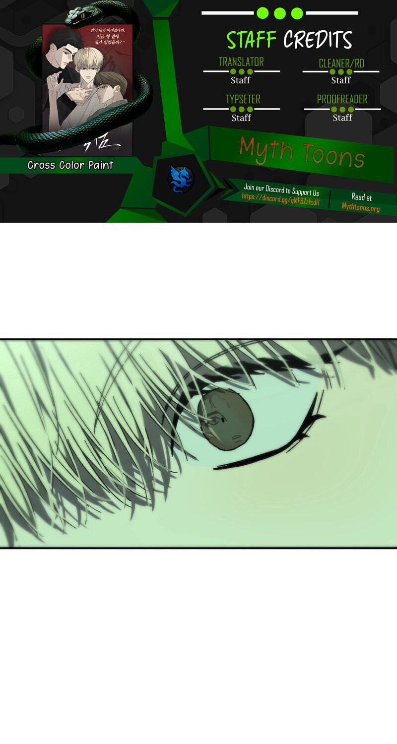 Cross Color Paint Chapter 5 page 1 - 