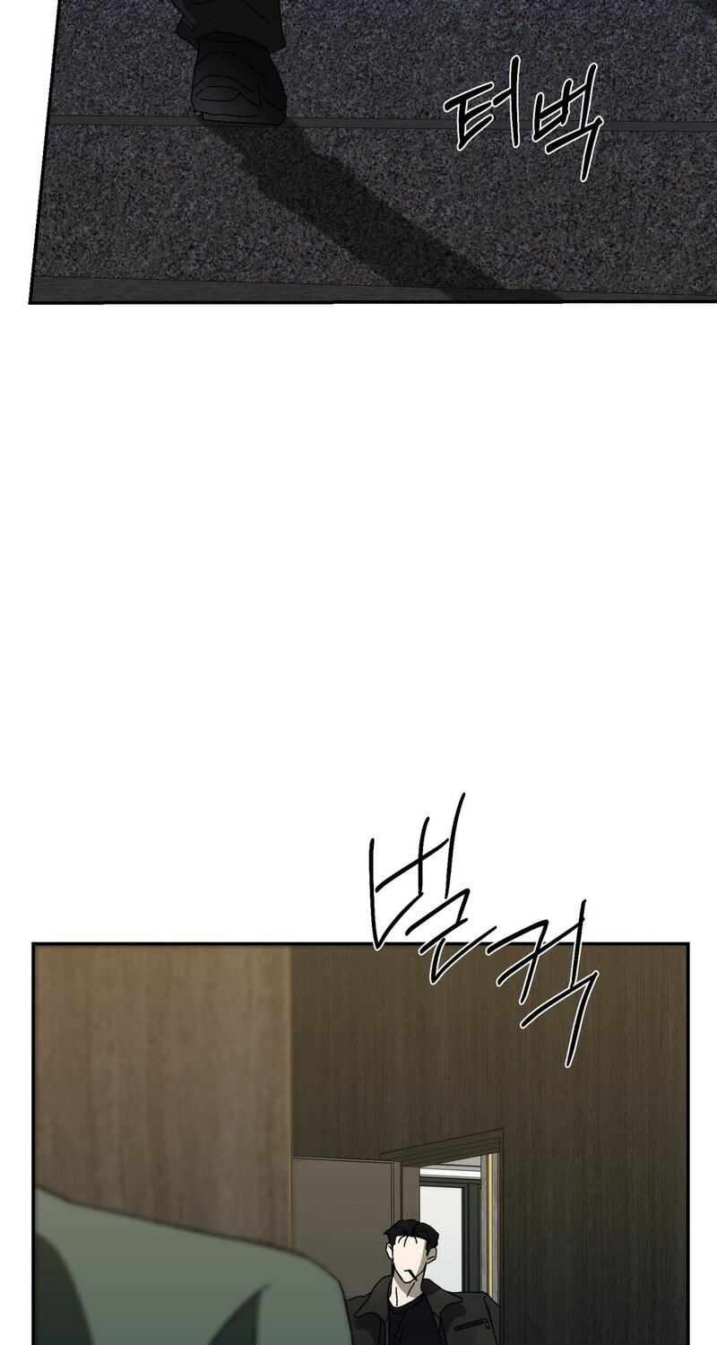 Cross Color Paint Chapter 5 page 49 - 