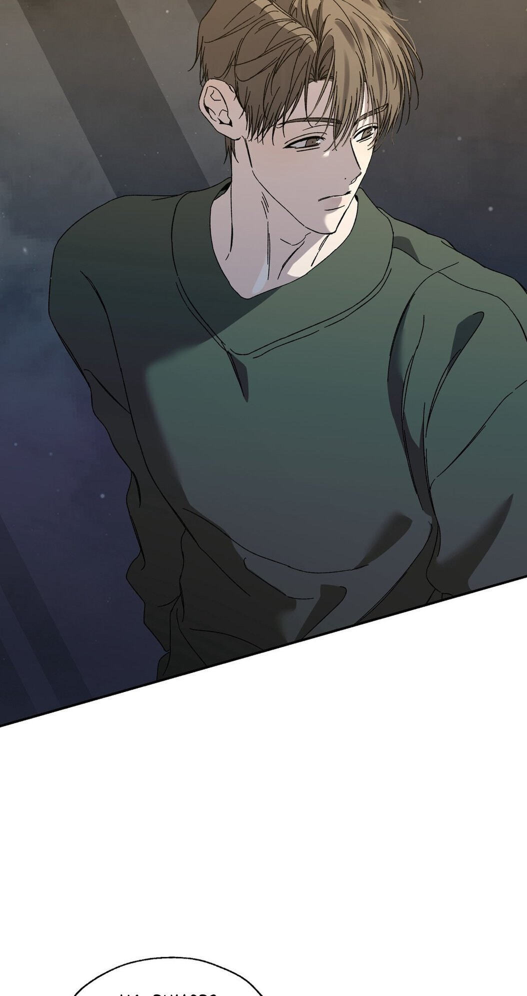 Cross Color Paint Chapter 6 page 11 - 