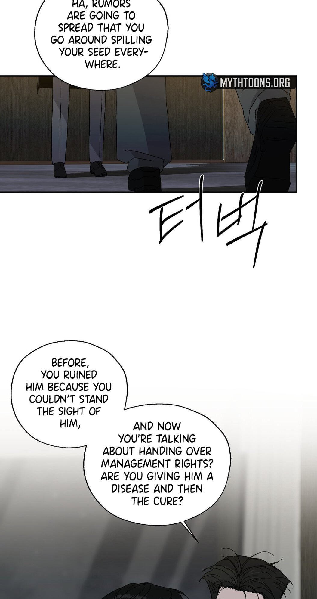 Cross Color Paint Chapter 6 page 12 - 