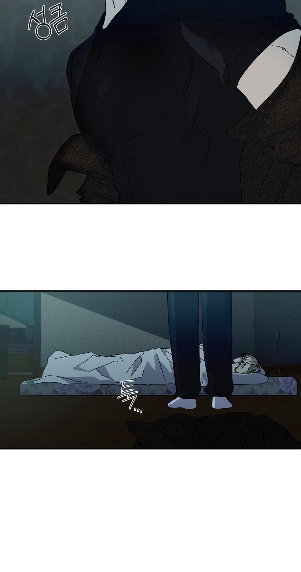 Cross Color Paint Chapter 6 page 23 - 