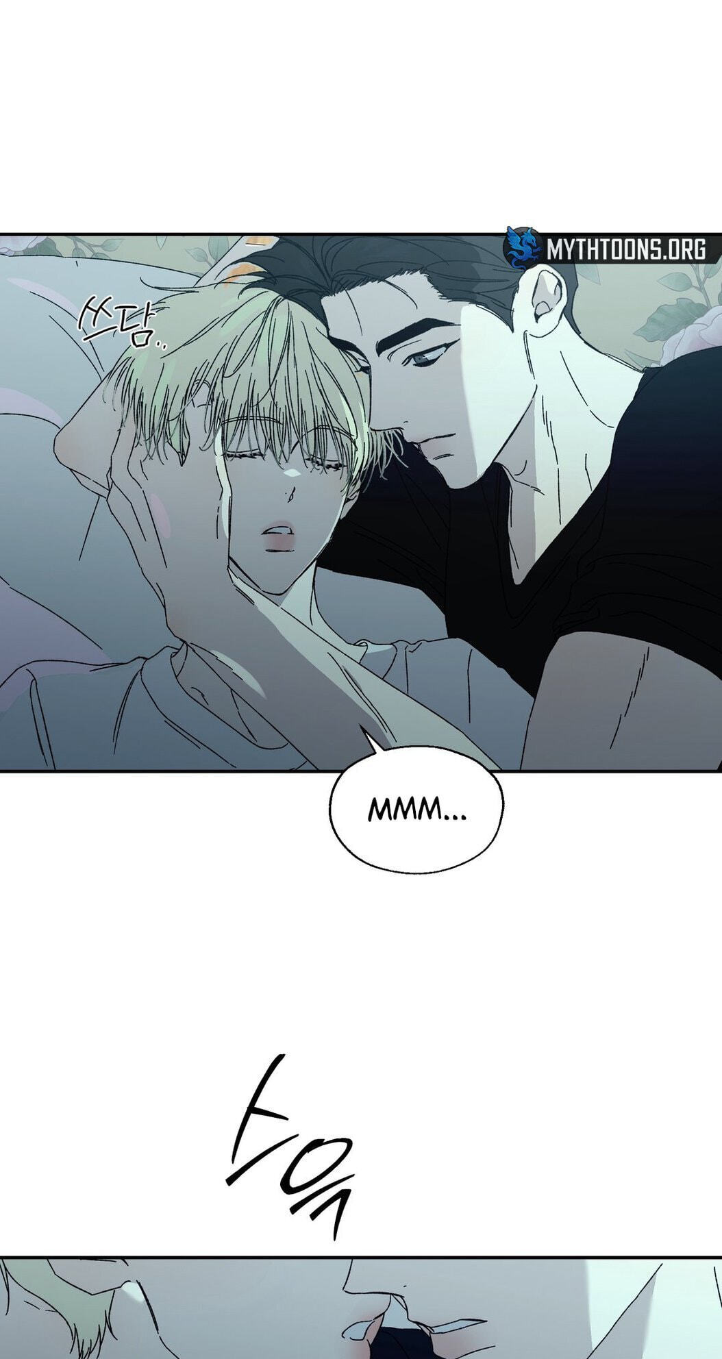 Cross Color Paint Chapter 6 page 27 - 