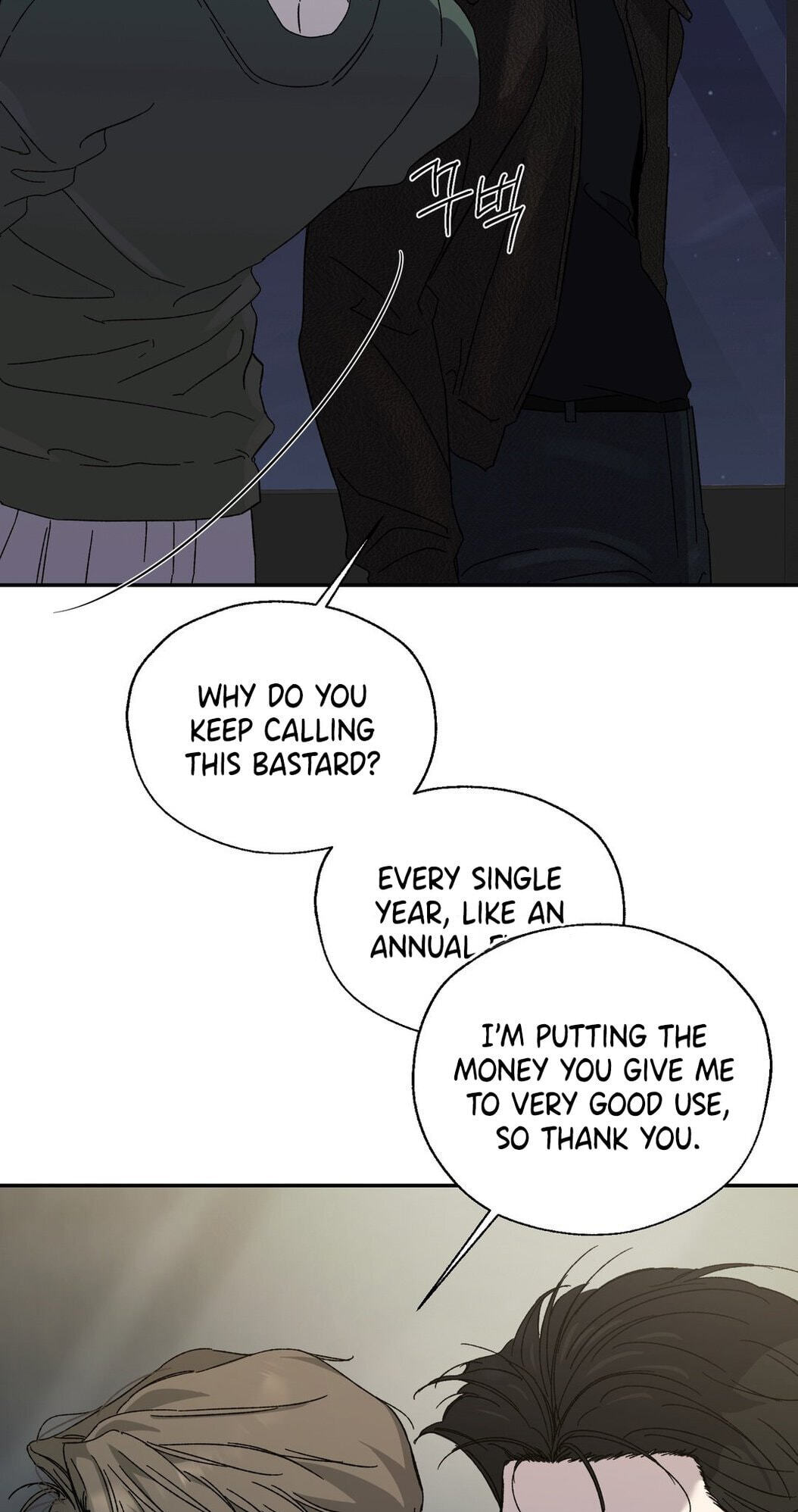 Cross Color Paint Chapter 6 page 5 - 