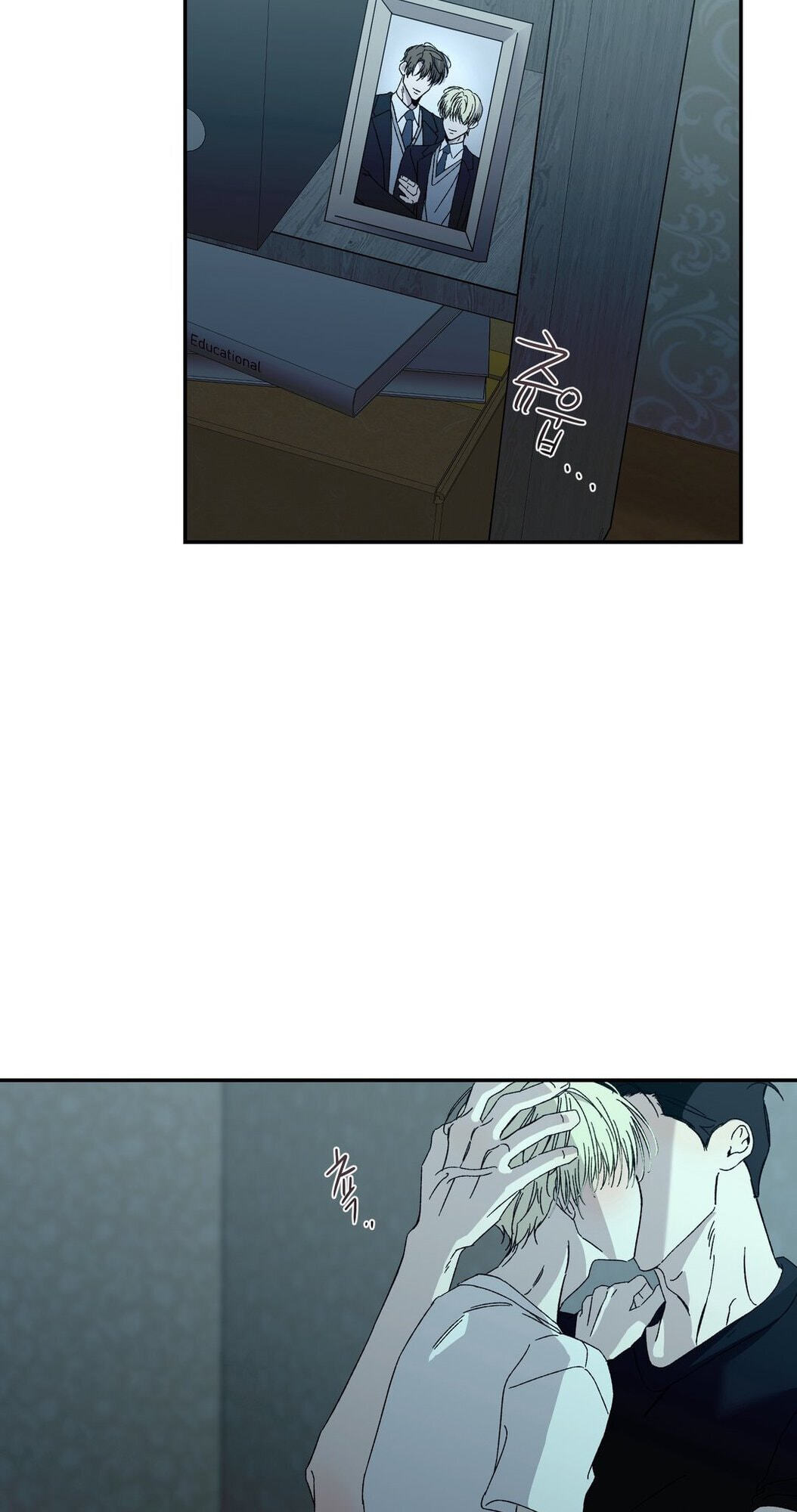 Cross Color Paint Chapter 6 page 49 - 