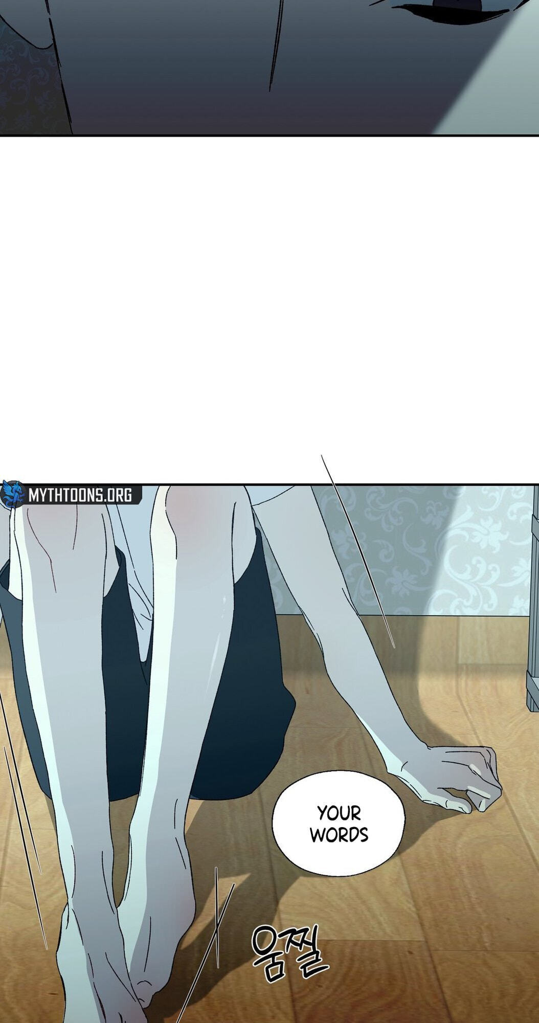 Cross Color Paint Chapter 6 page 58 - 