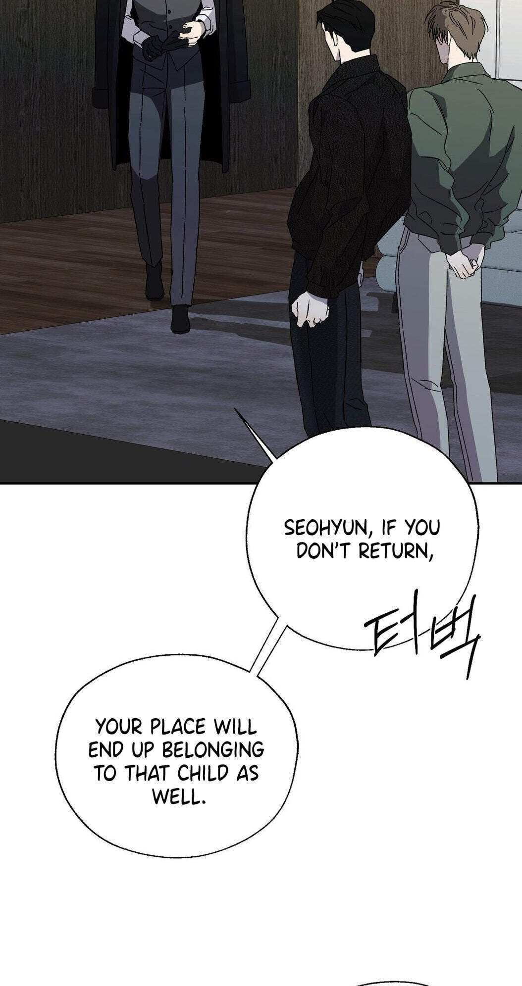 Cross Color Paint Chapter 6 page 8 - 