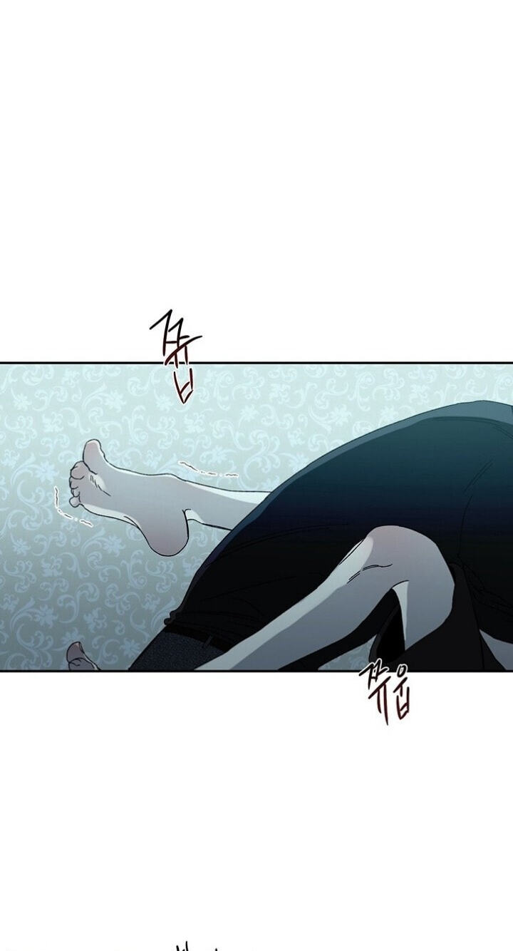 Cross Color Paint Chapter 7 page 2 - 