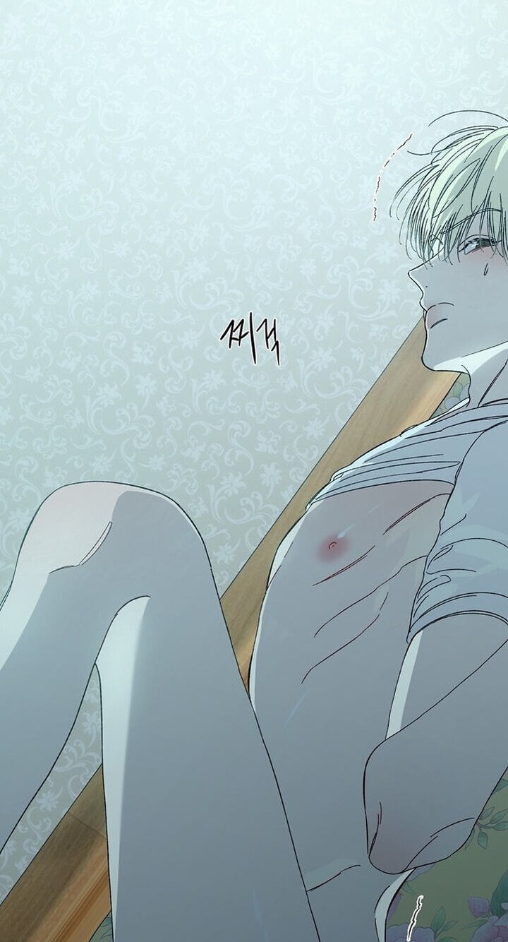 Cross Color Paint Chapter 7 page 25 - 