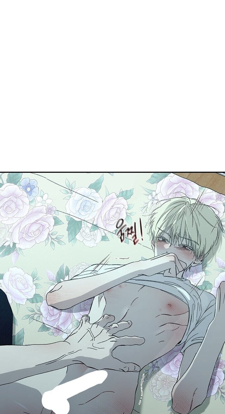 Cross Color Paint Chapter 7 page 28 - 