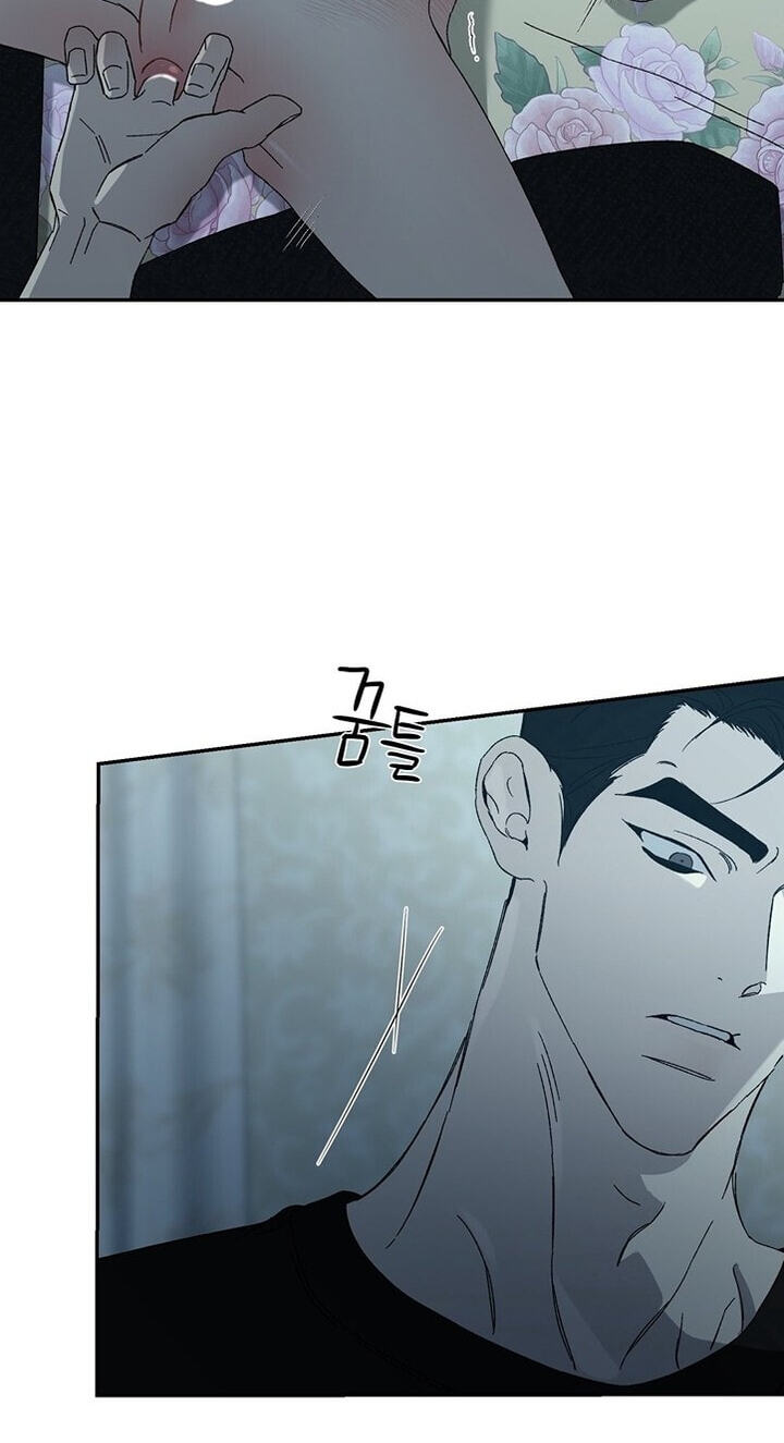 Cross Color Paint Chapter 7 page 29 - 