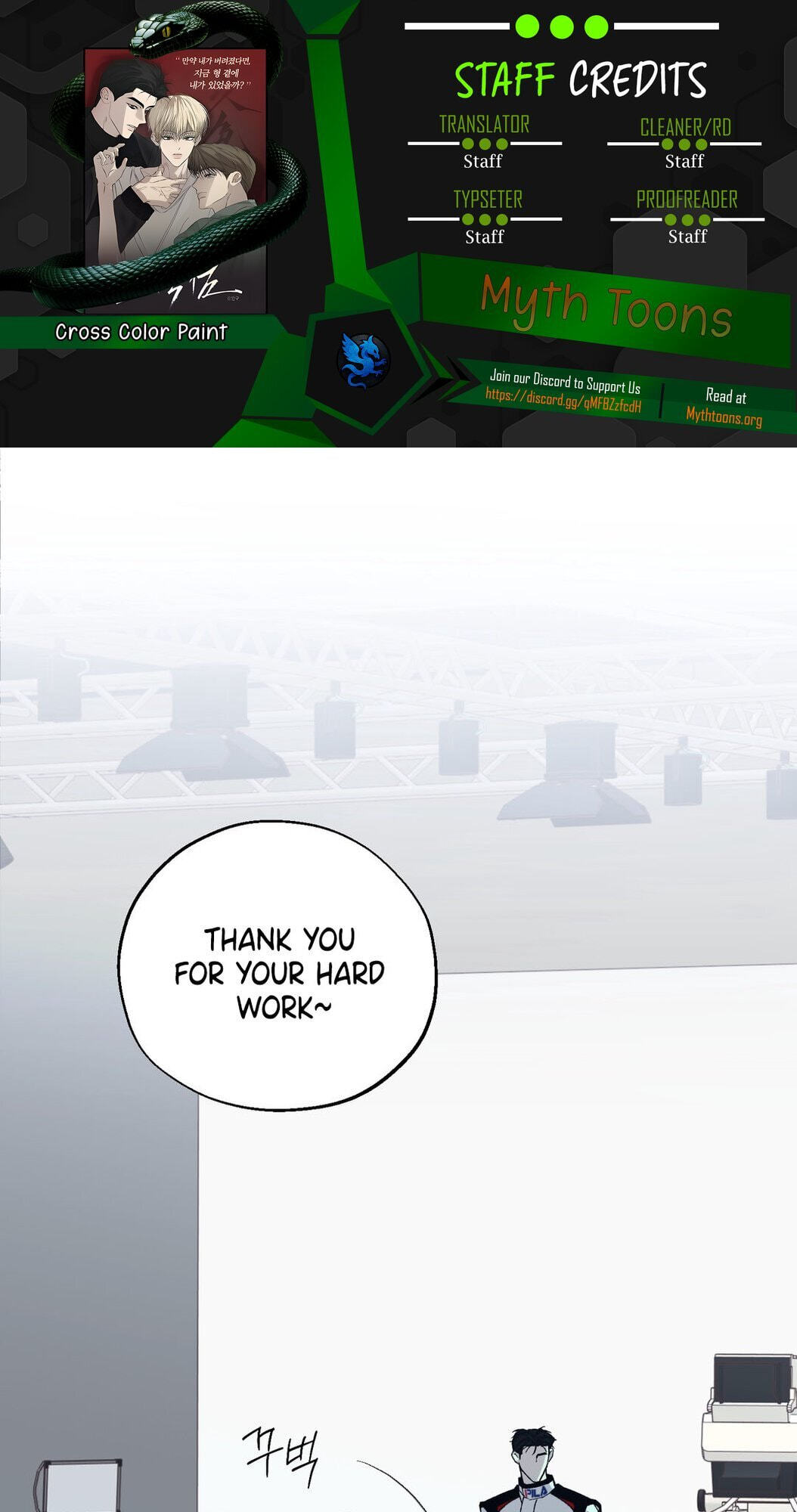 Cross Color Paint Chapter 9 page 1 - 