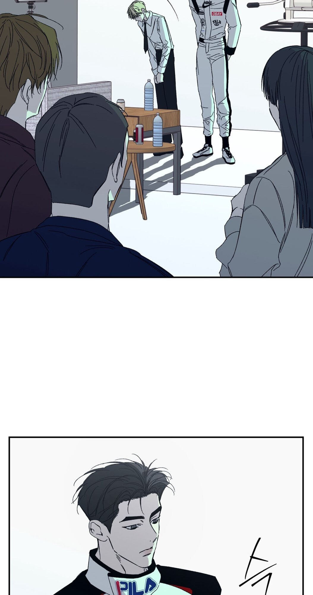 Cross Color Paint Chapter 9 page 2 - 