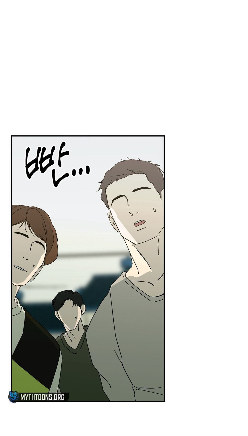 Cross Color Paint Chapter 9 page 16 - 