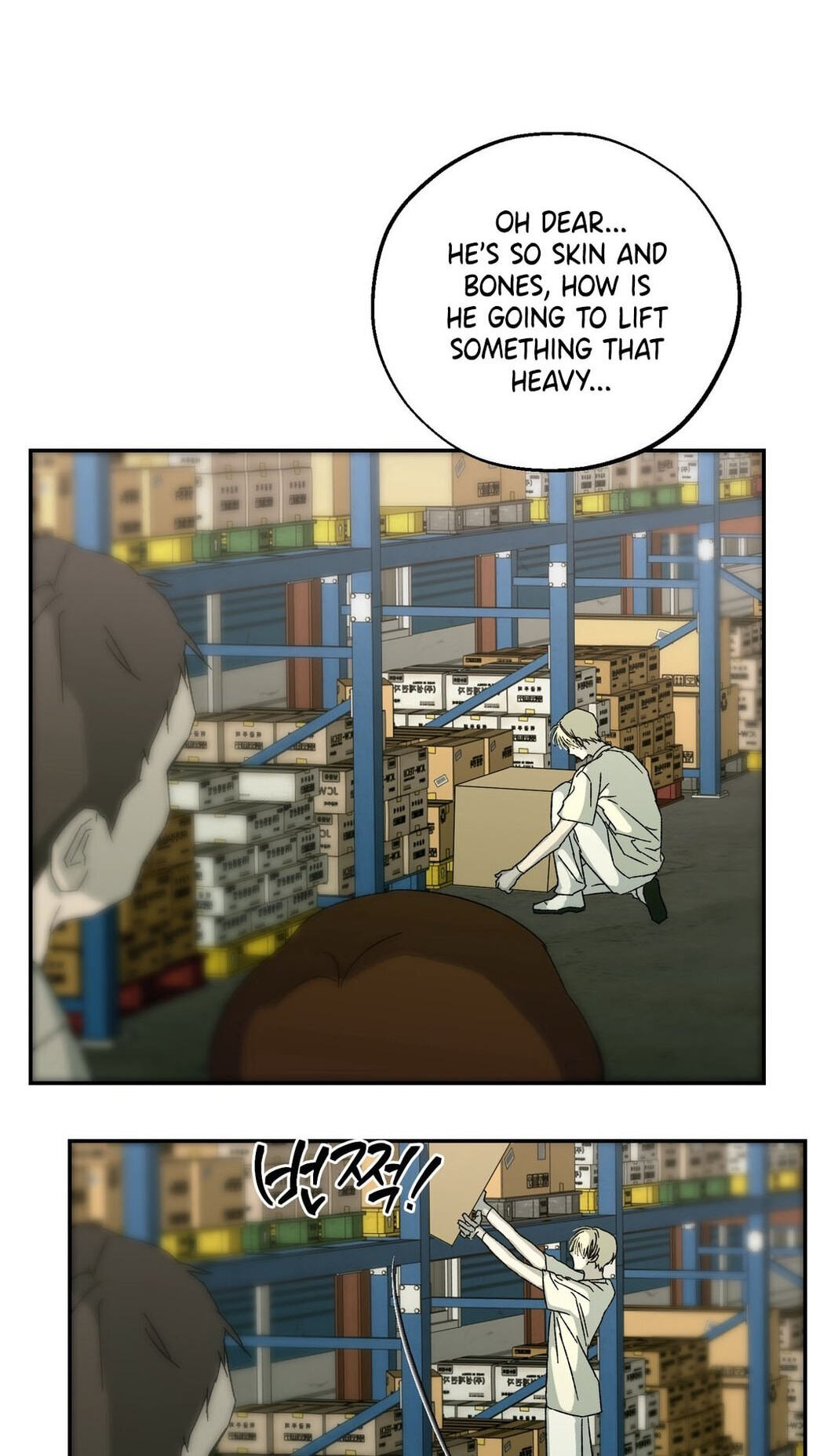 Cross Color Paint Chapter 9 page 17 - 