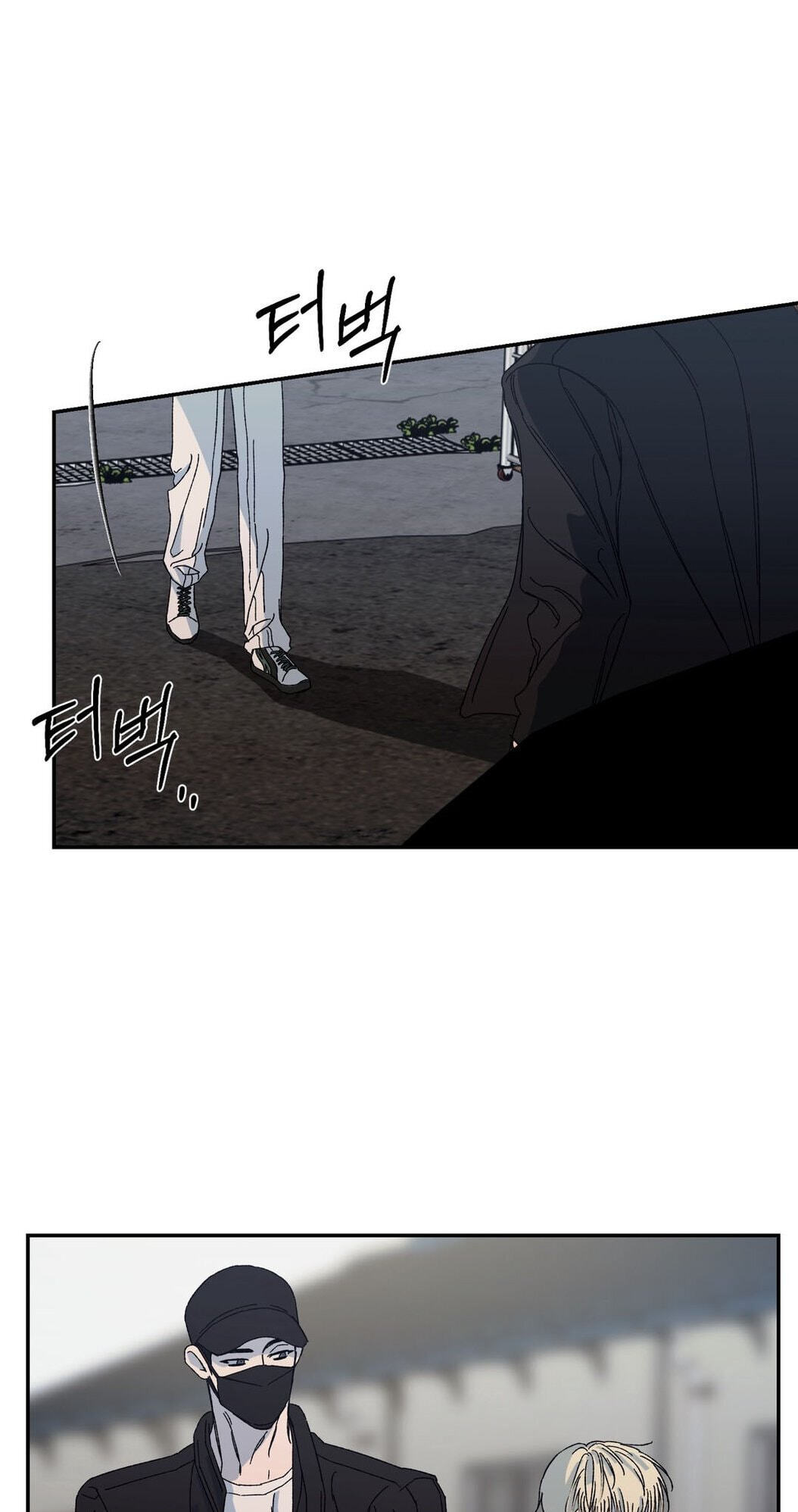 Cross Color Paint Chapter 9 page 23 - 