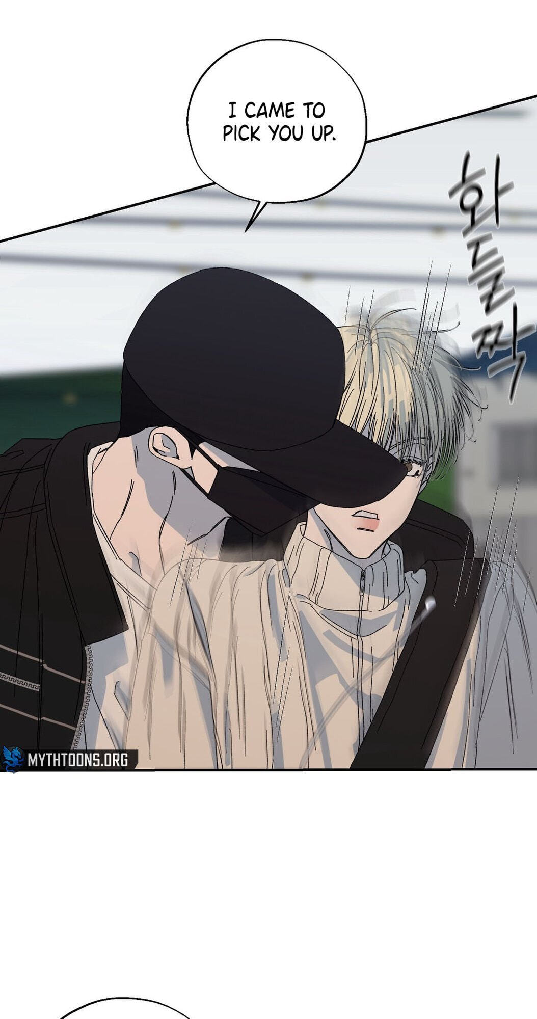 Cross Color Paint Chapter 9 page 27 - 