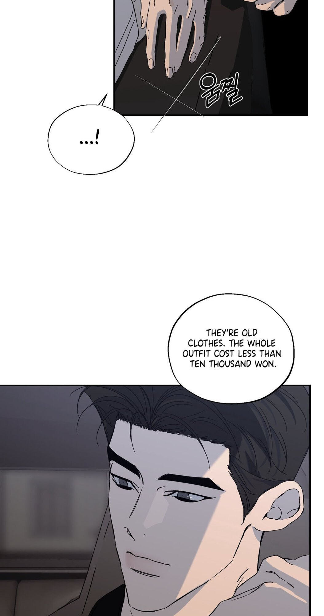 Cross Color Paint Chapter 9 page 35 - 