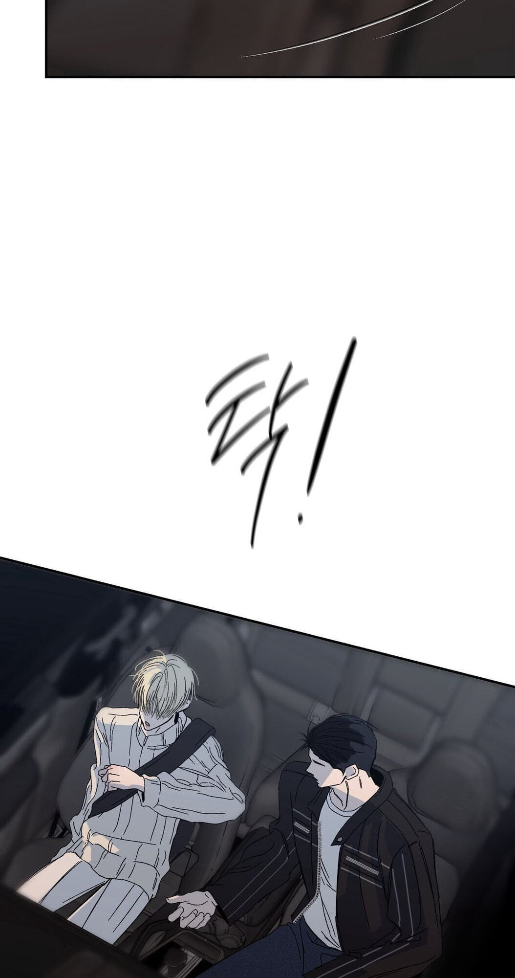 Cross Color Paint Chapter 9 page 41 - 
