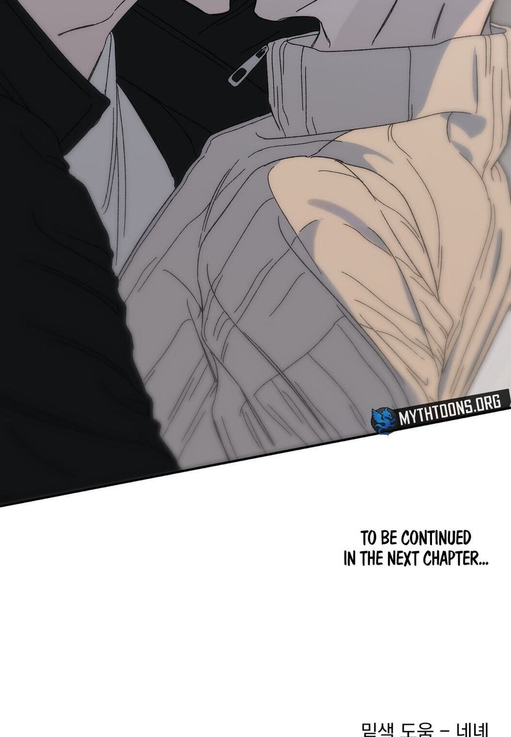 Cross Color Paint Chapter 9 page 56 - 