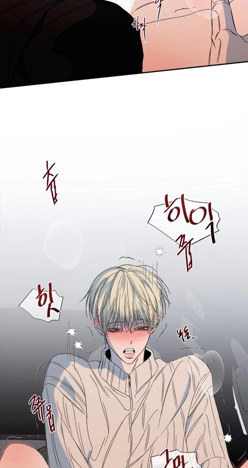 Cross-Color Point Chapter 10.99 page 17 - 