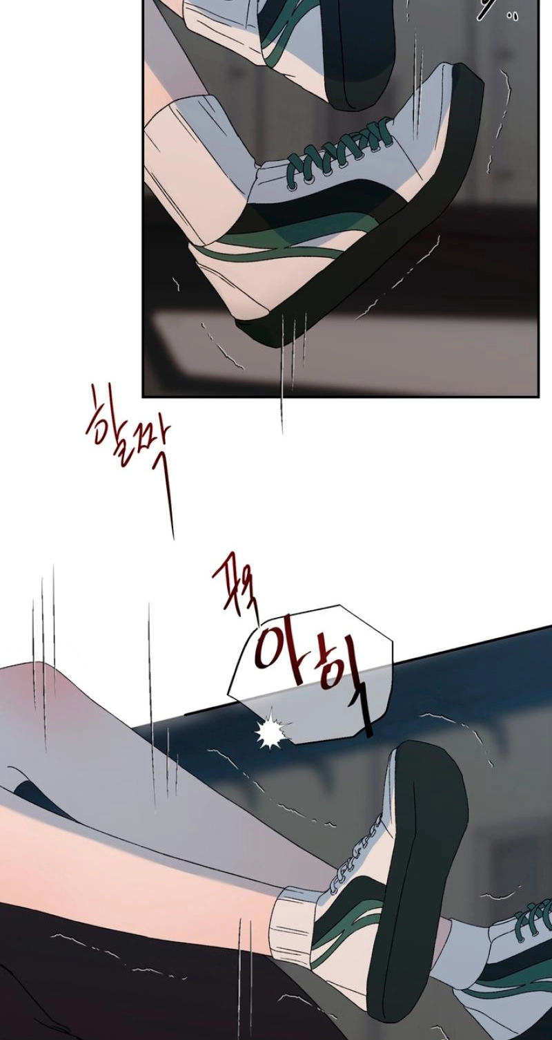 Cross-Color Point Chapter 10.99 page 19 - 