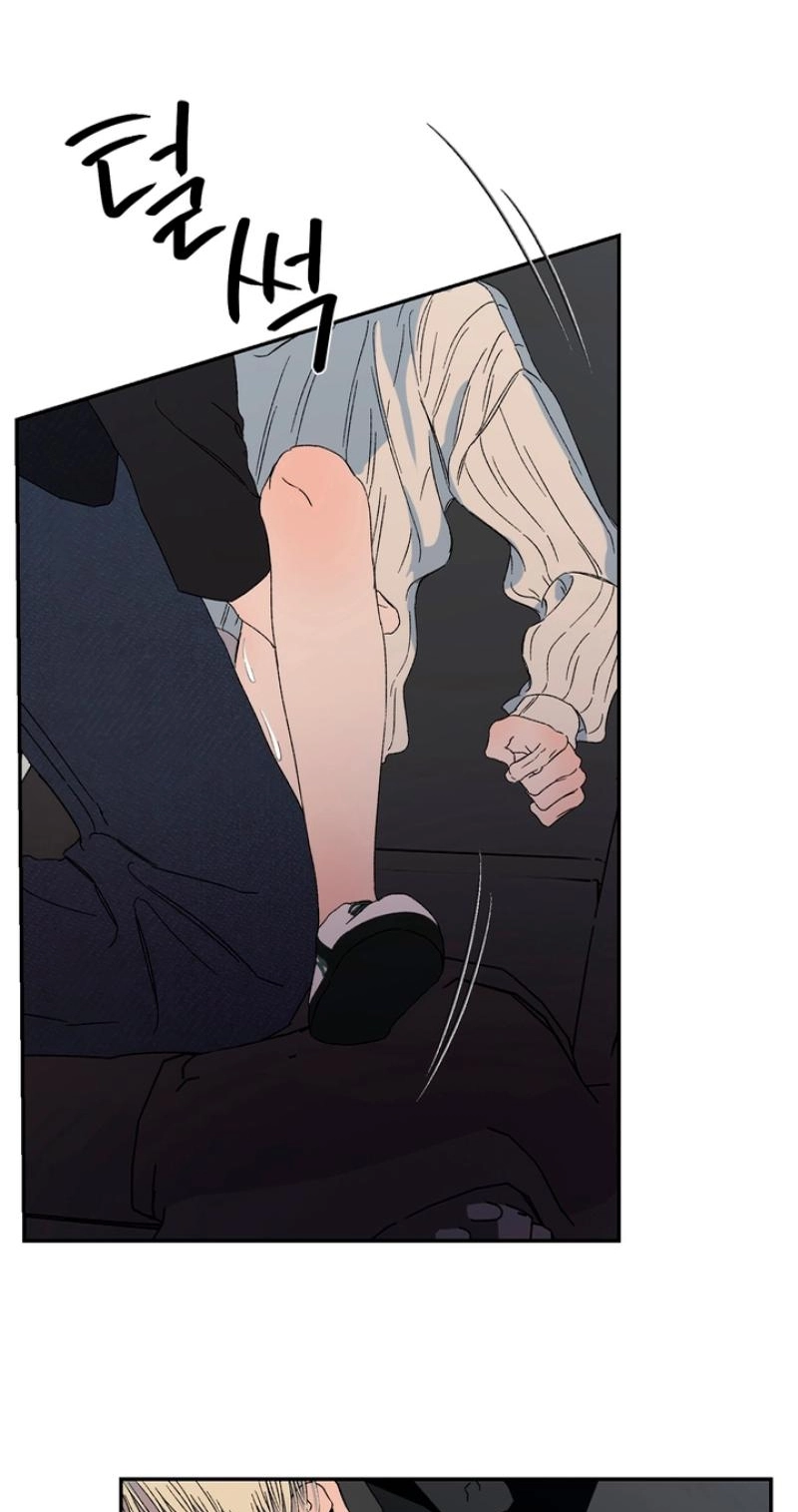 Cross-Color Point Chapter 10.99 page 25 - 