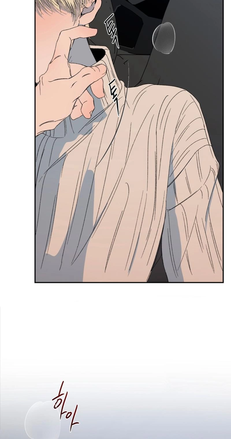 Cross-Color Point Chapter 10.99 page 26 - 