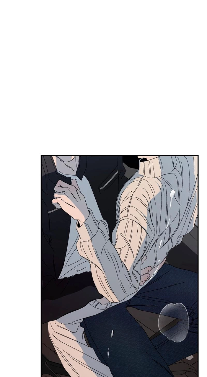 Cross-Color Point Chapter 10.99 page 6 - 