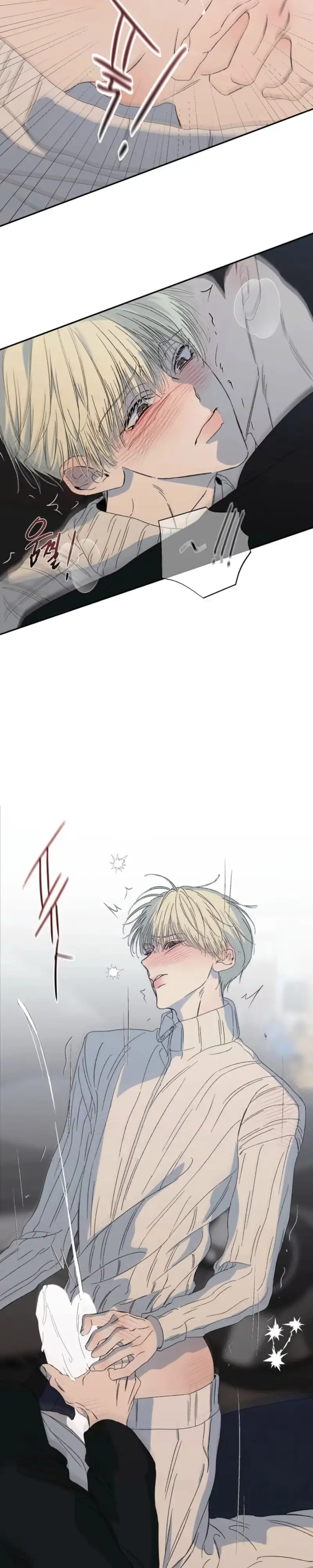 Cross-Color Point Chapter 10 page 20 - 