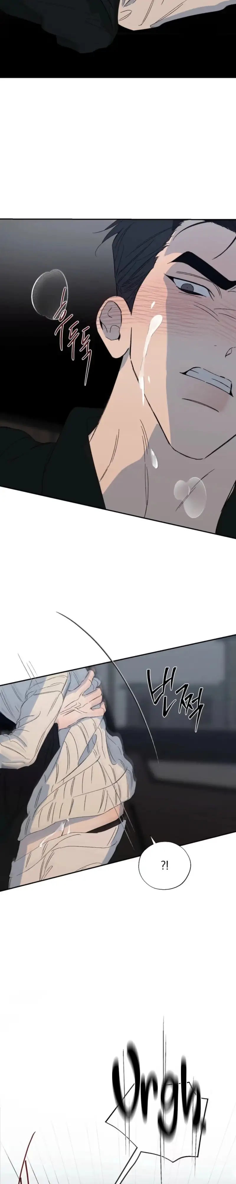 Cross-Color Point Chapter 10 page 21 - 