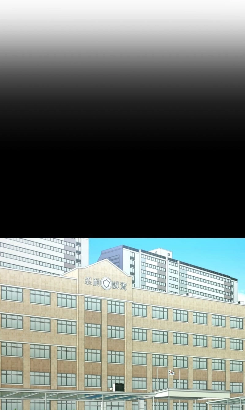 Cross-Color Point Chapter 11.99 page 14 - 