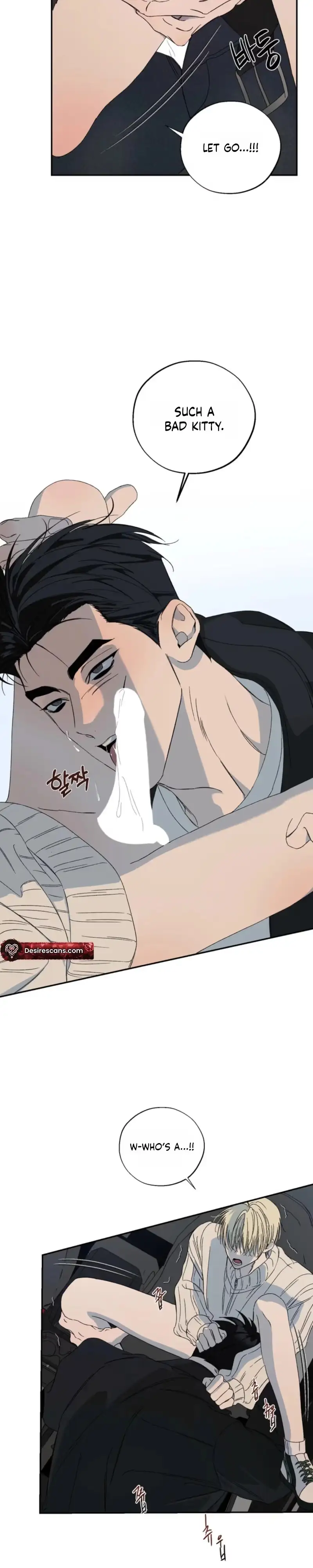 Cross-Color Point Chapter 11 page 5 - 