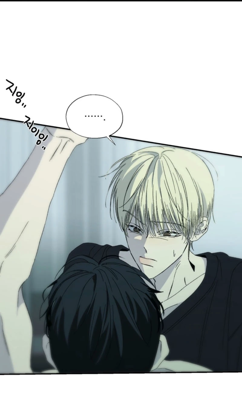 Cross-Color Point Chapter 12.99 page 33 - 